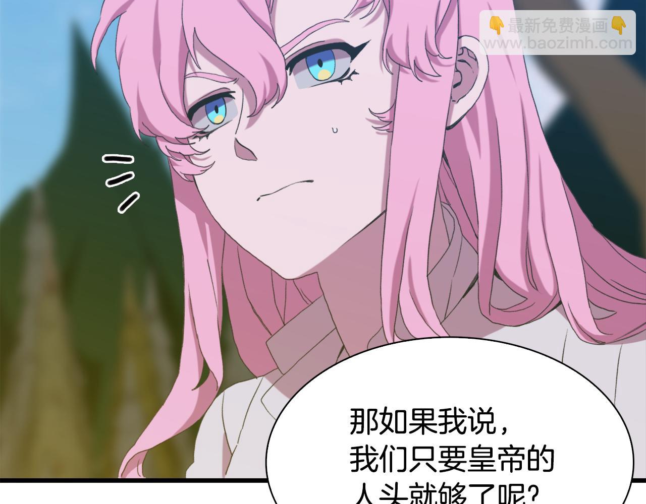 第61话 梦144