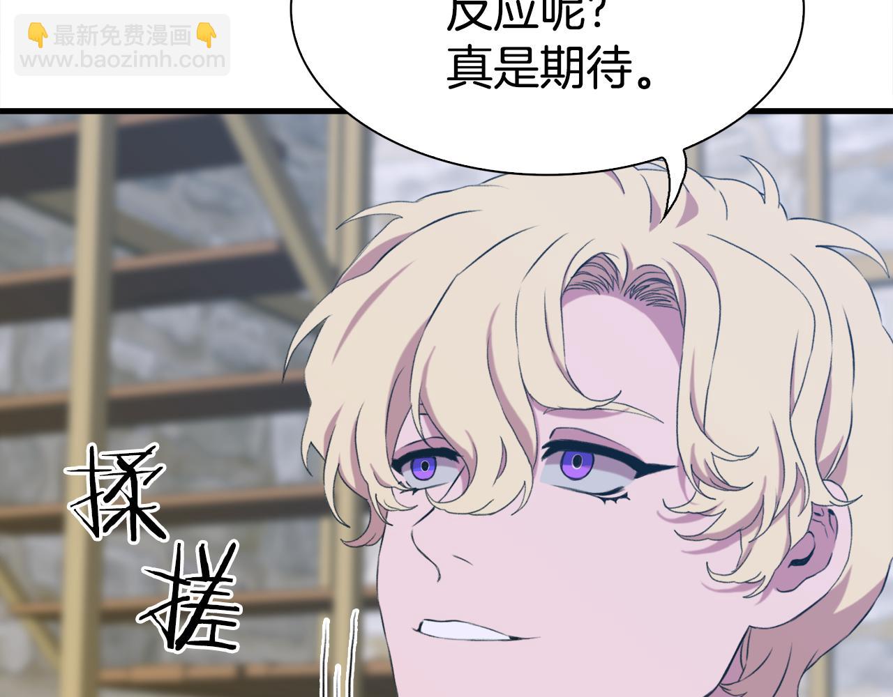 第61话 梦15