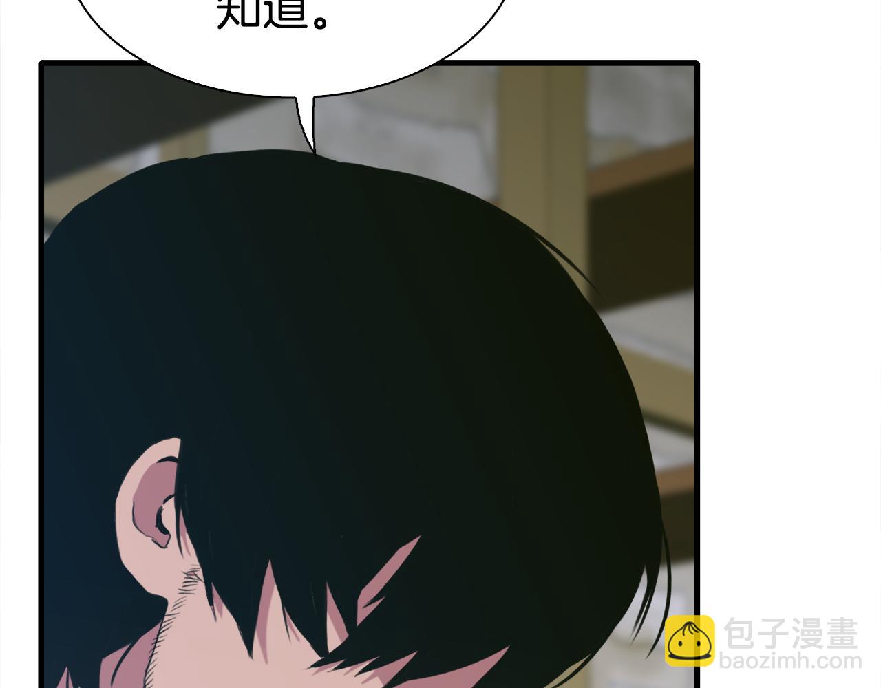 第61话 梦17