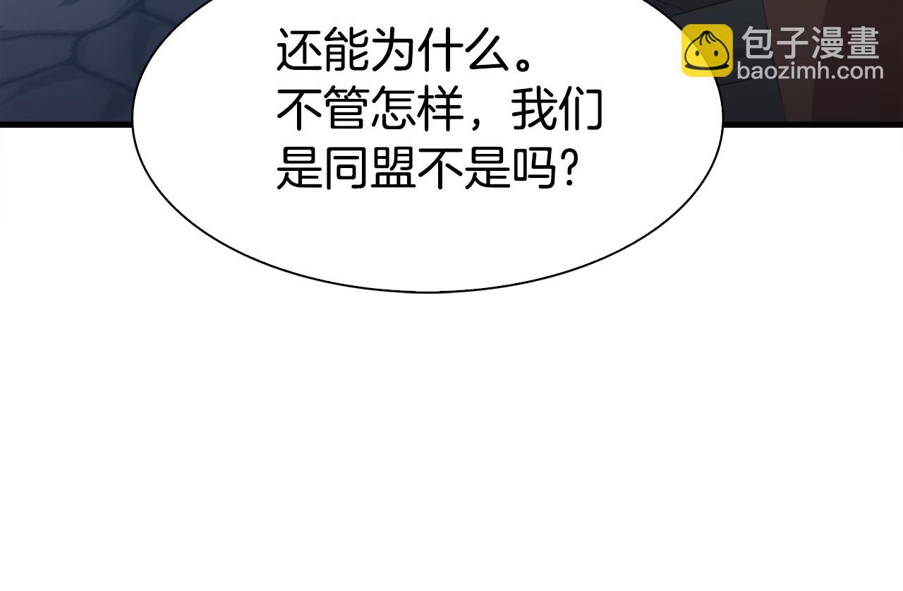 第61话 梦22