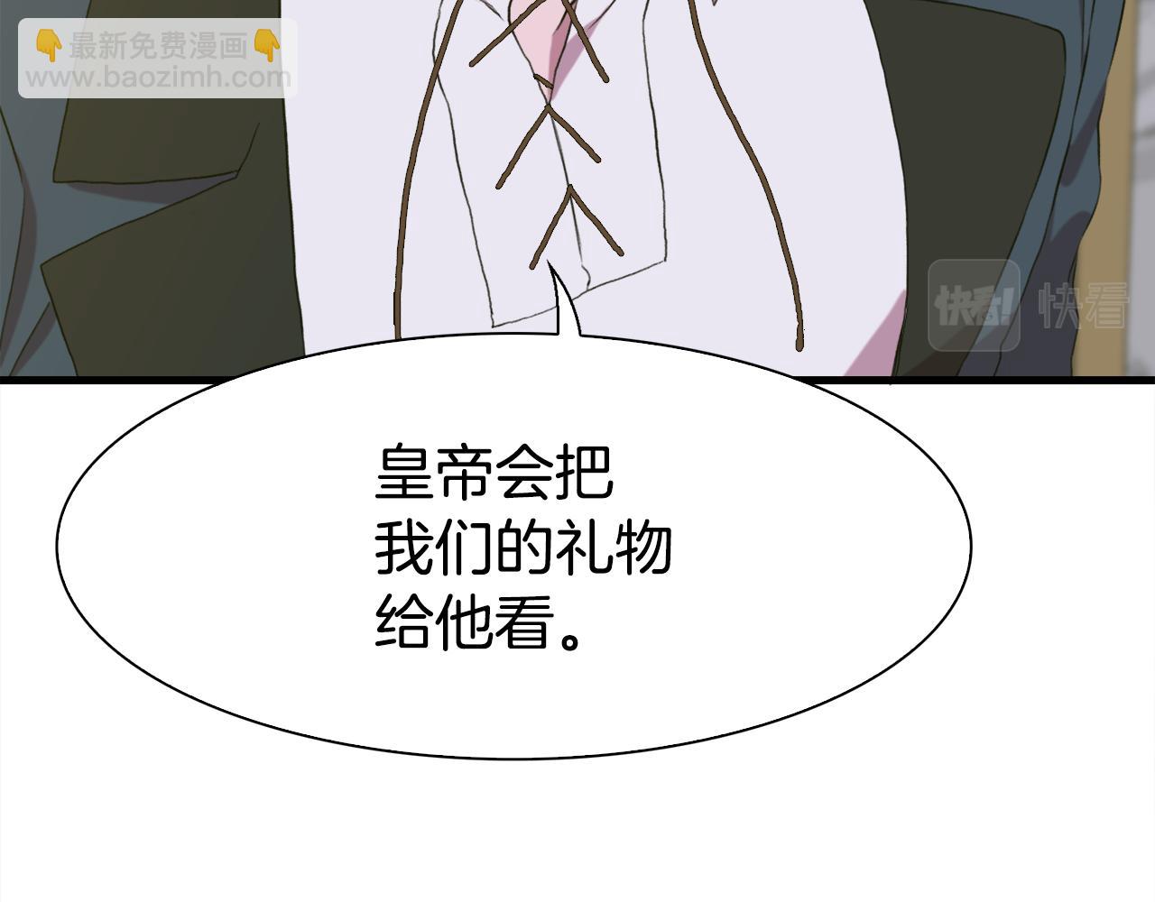 第61话 梦25