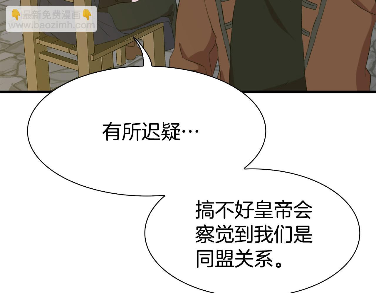 第61话 梦28