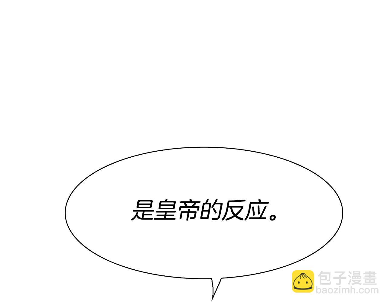 第61话 梦36