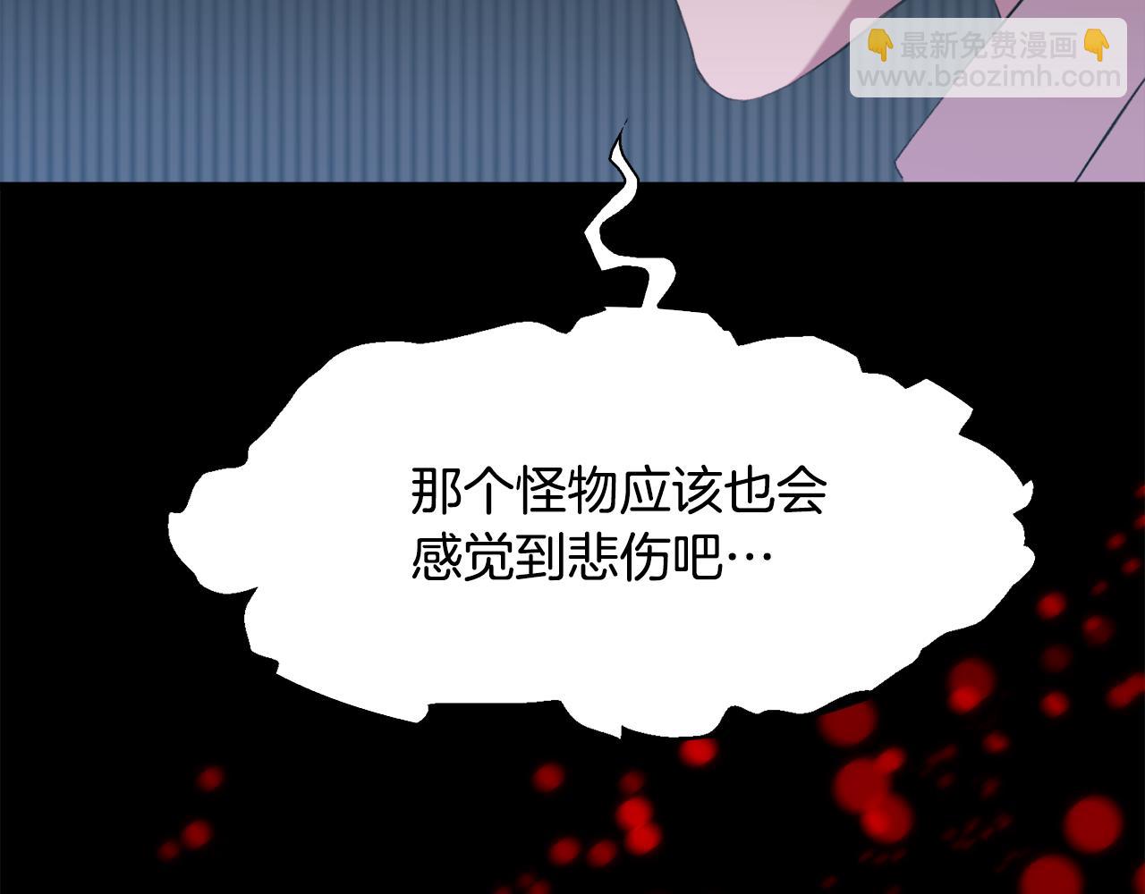第61话 梦38