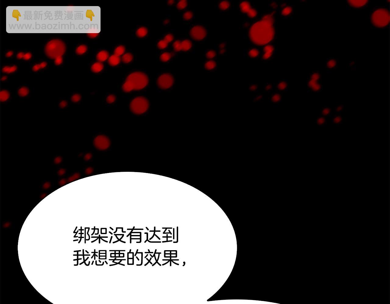 第61话 梦39
