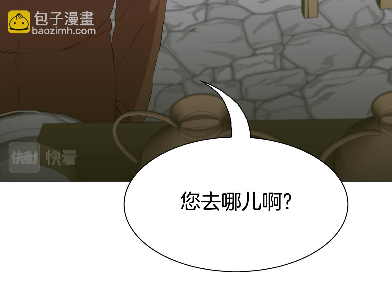 第61话 梦42