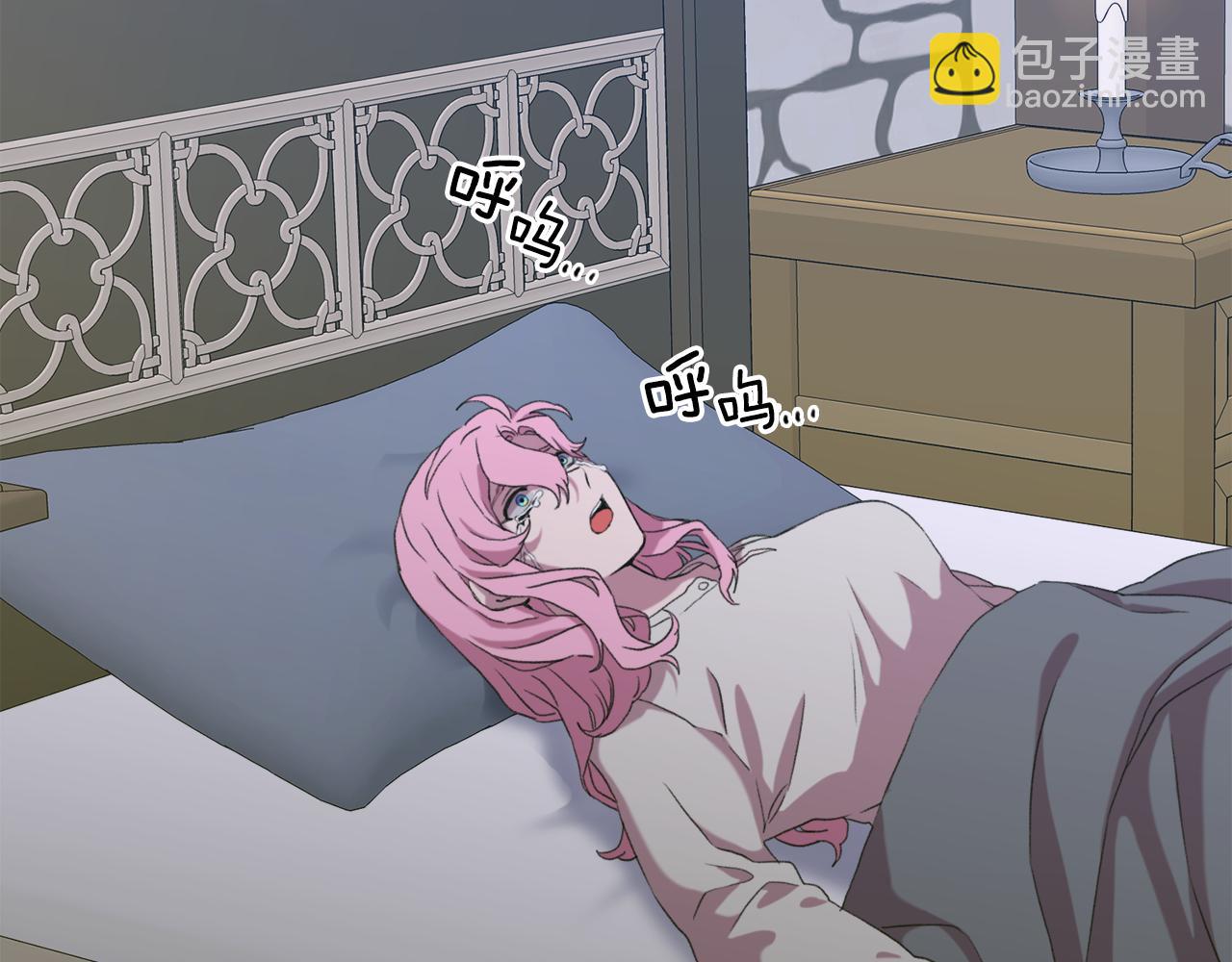 第61话 梦78