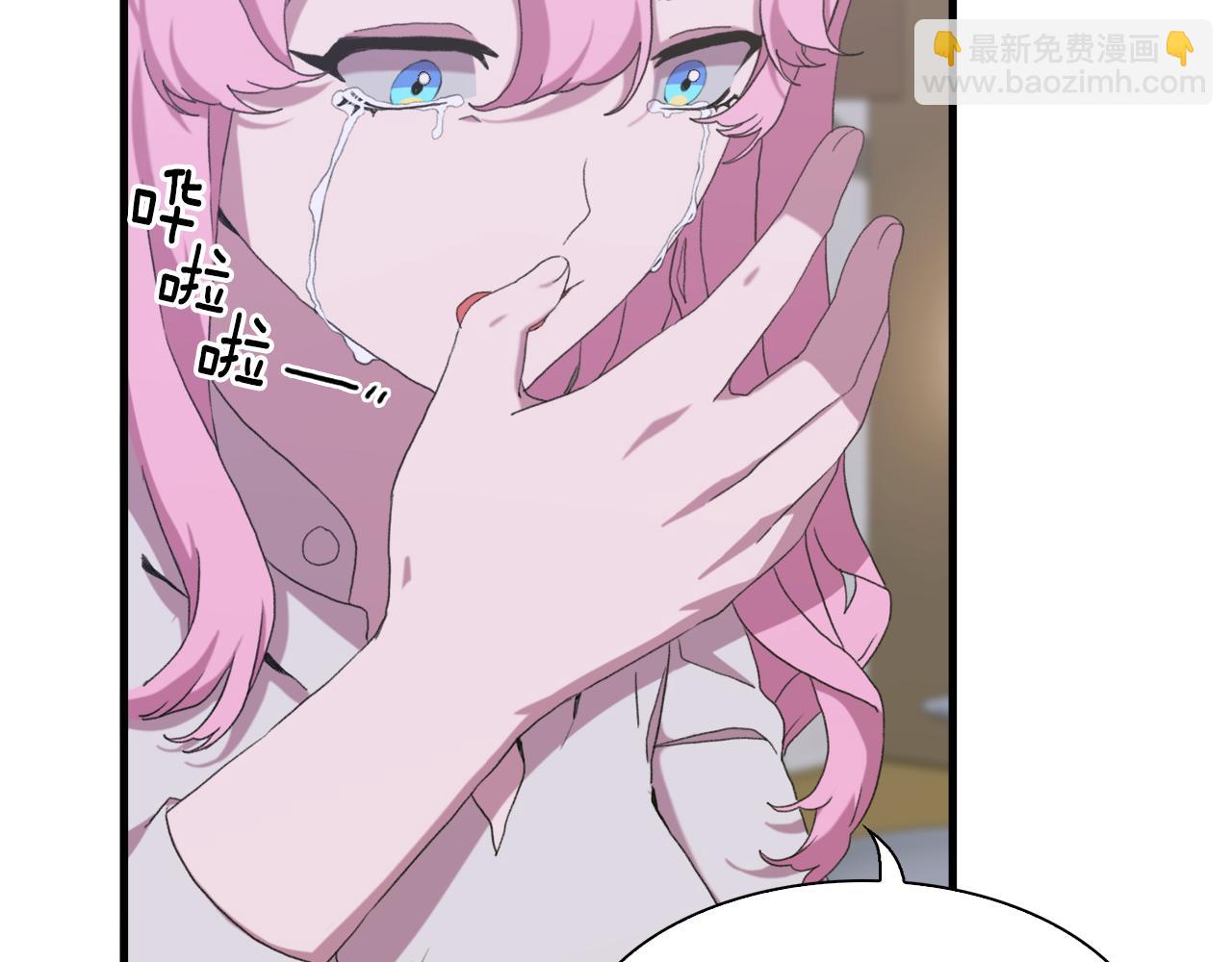 第61话 梦85