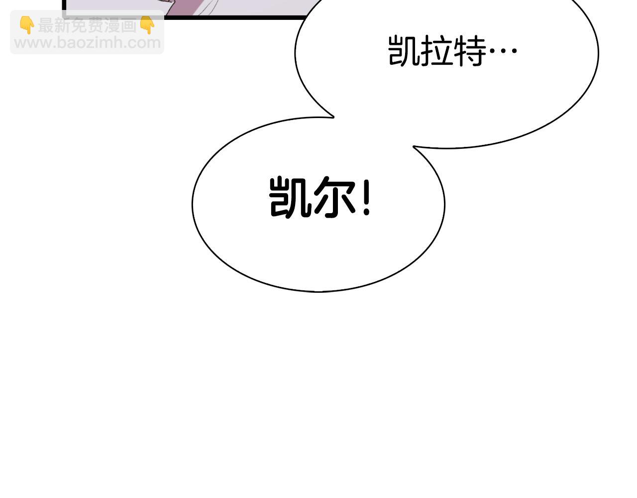 第61话 梦86