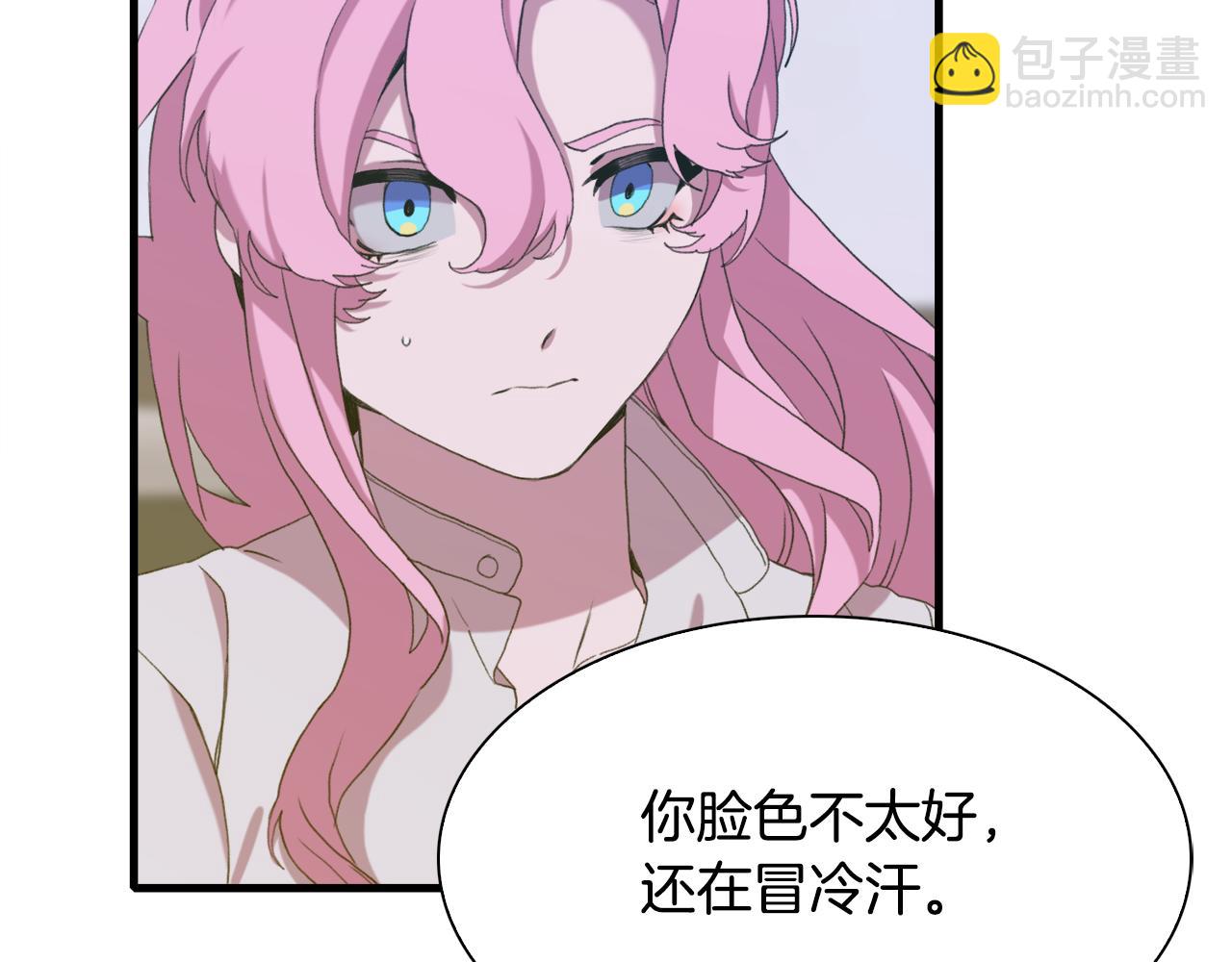 第61话 梦94
