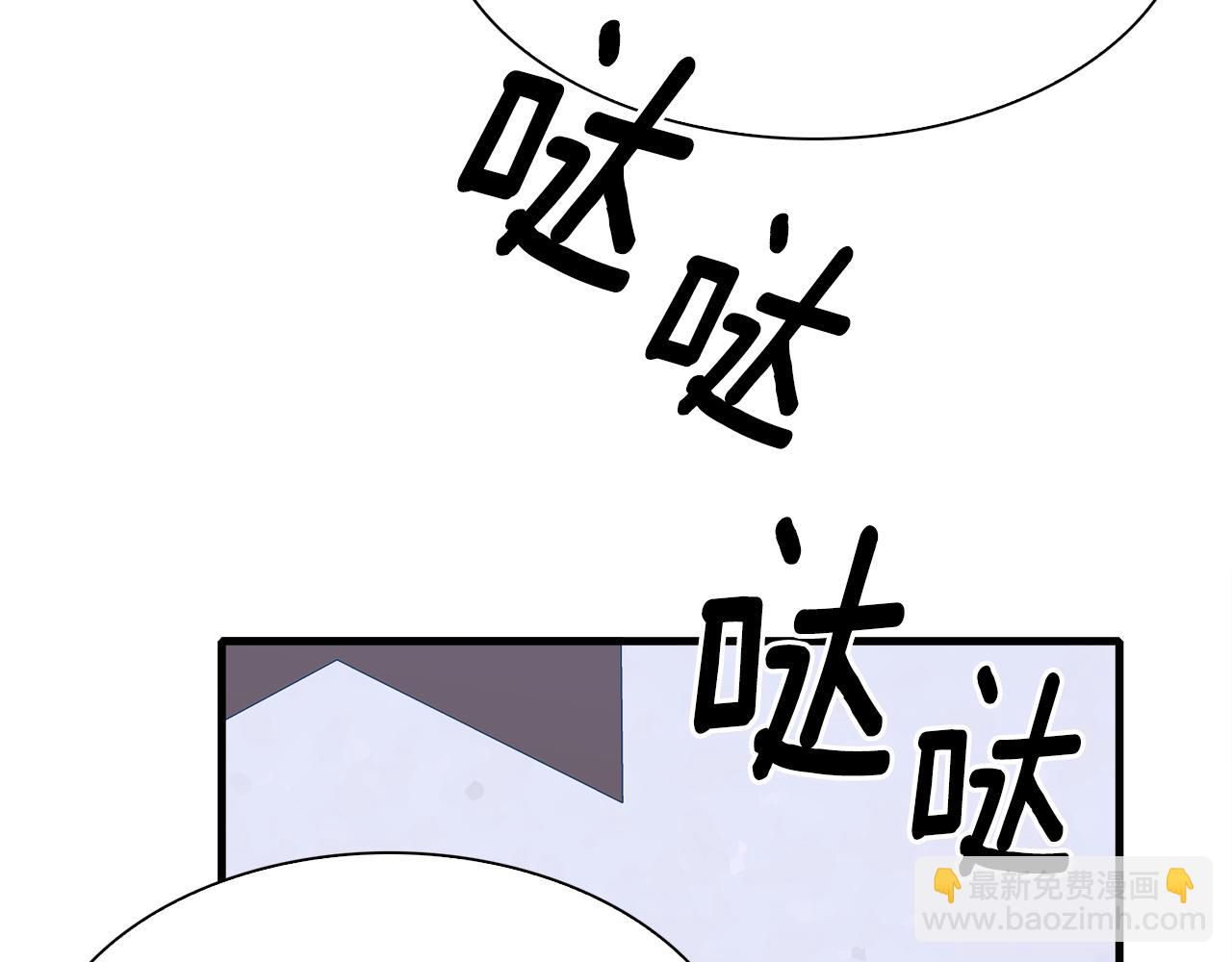 第61话 梦95