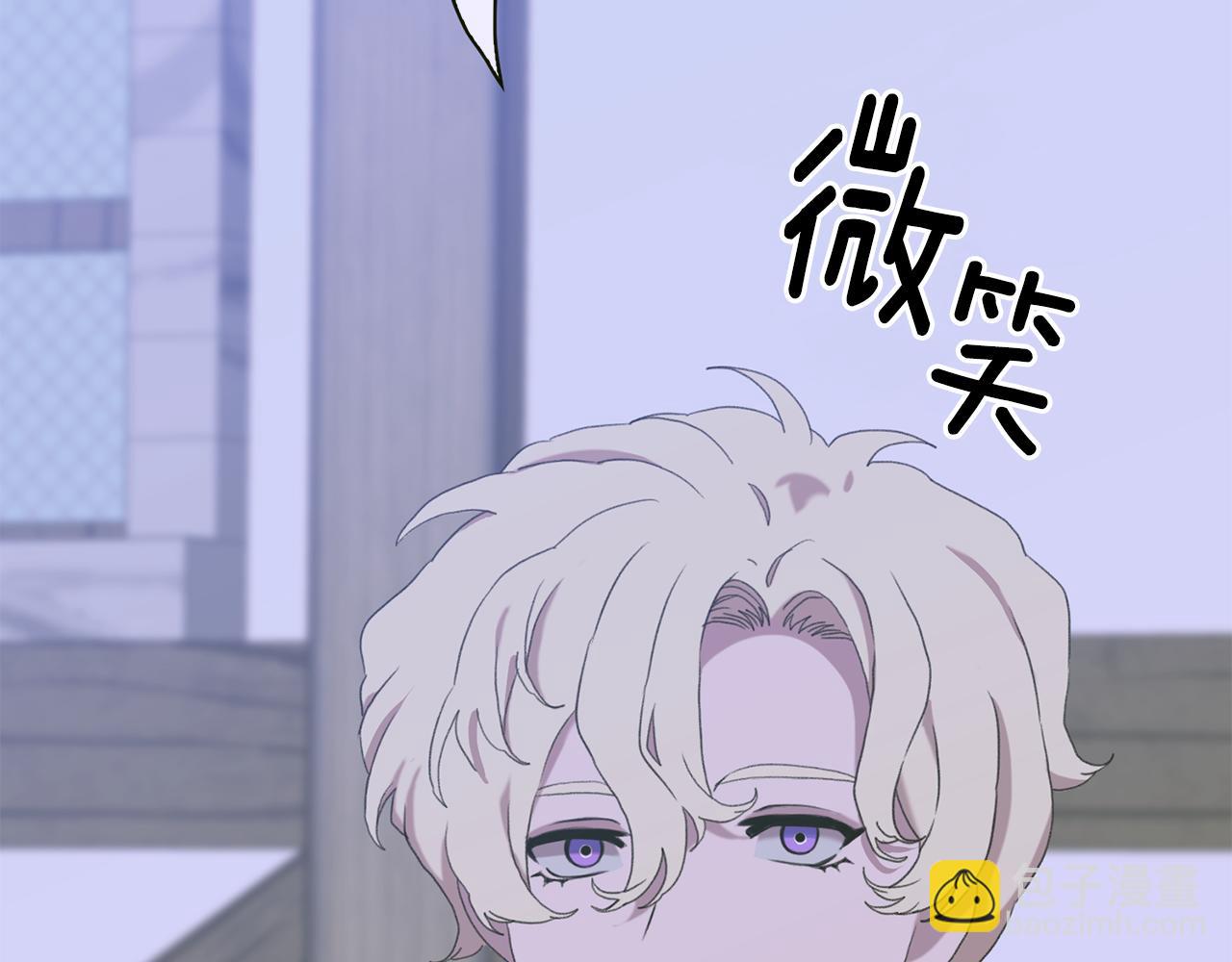 第62话 变成我的人102