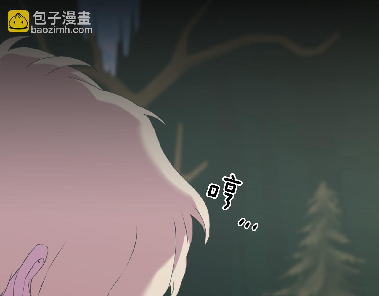 第62话 变成我的人38