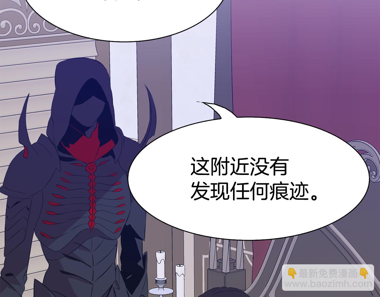 第62话 变成我的人77