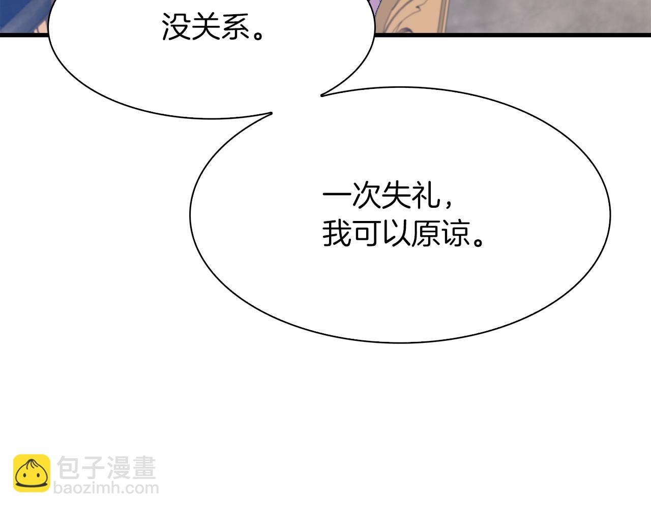第63话 利用104