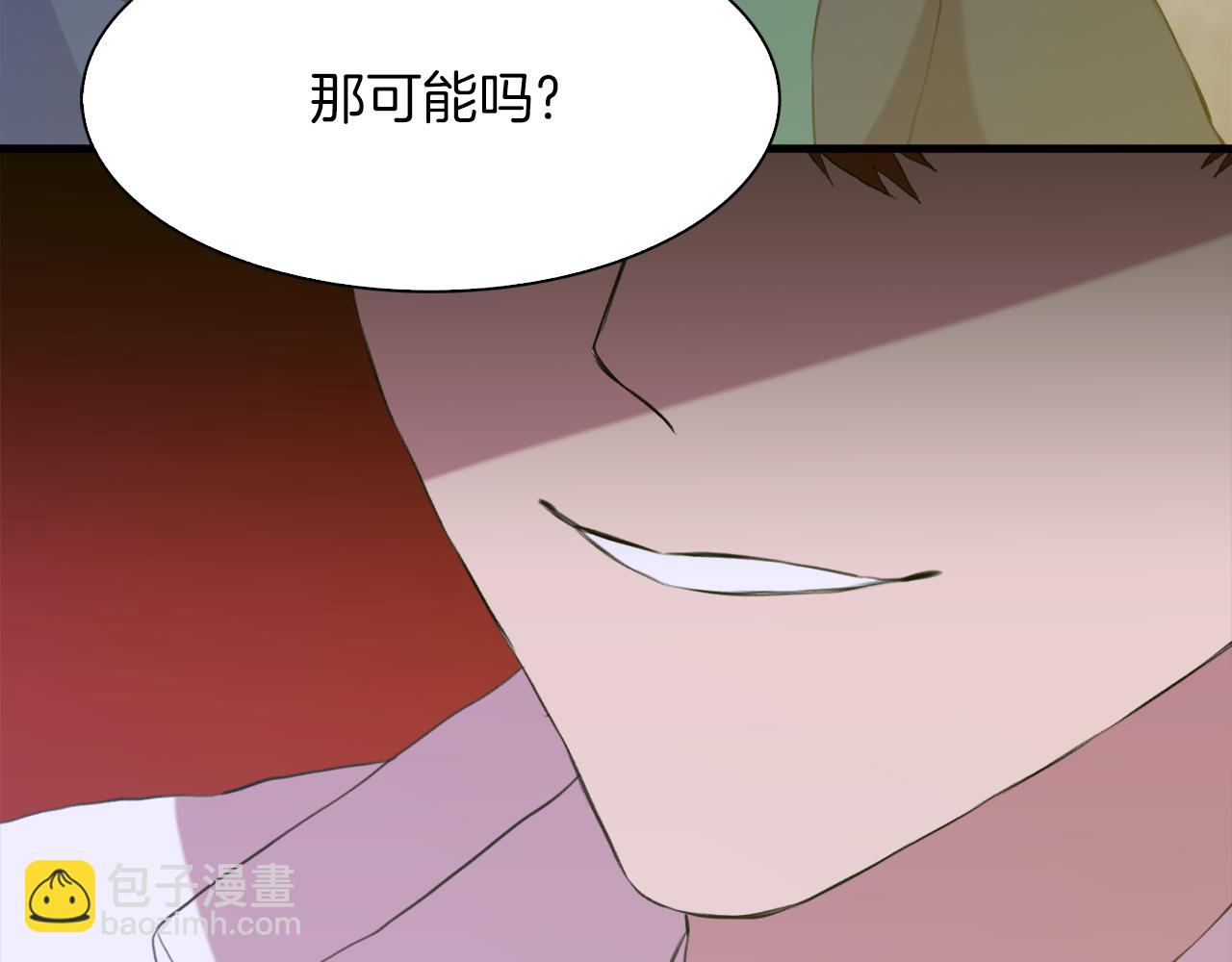 第63话 利用127