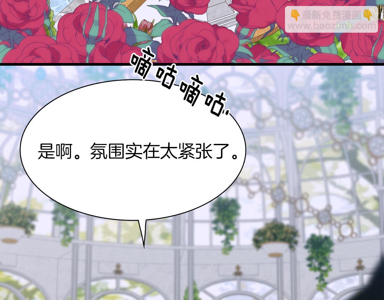 第63话 利用15