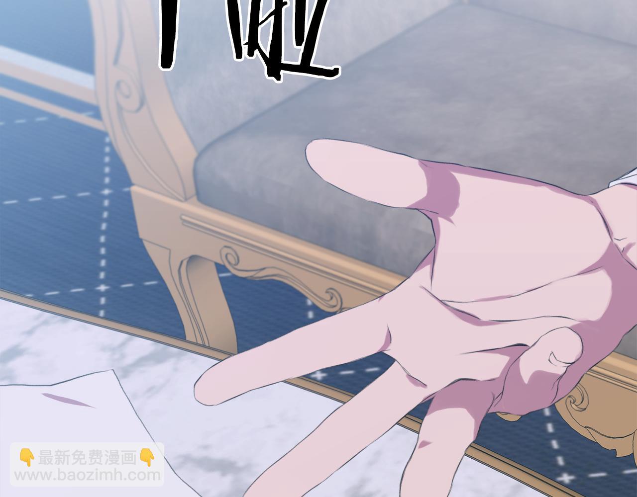 第63话 利用33