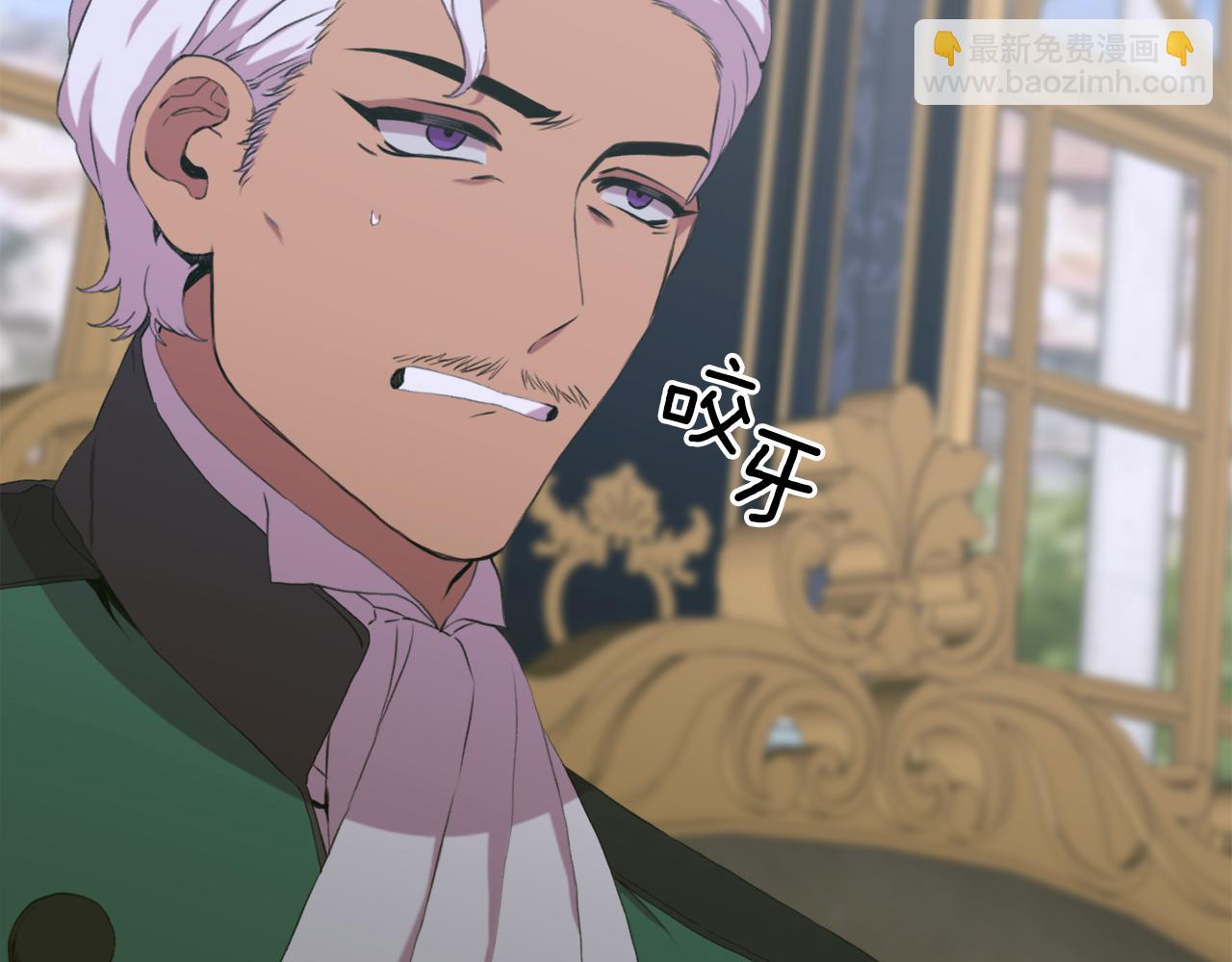 第63话 利用53