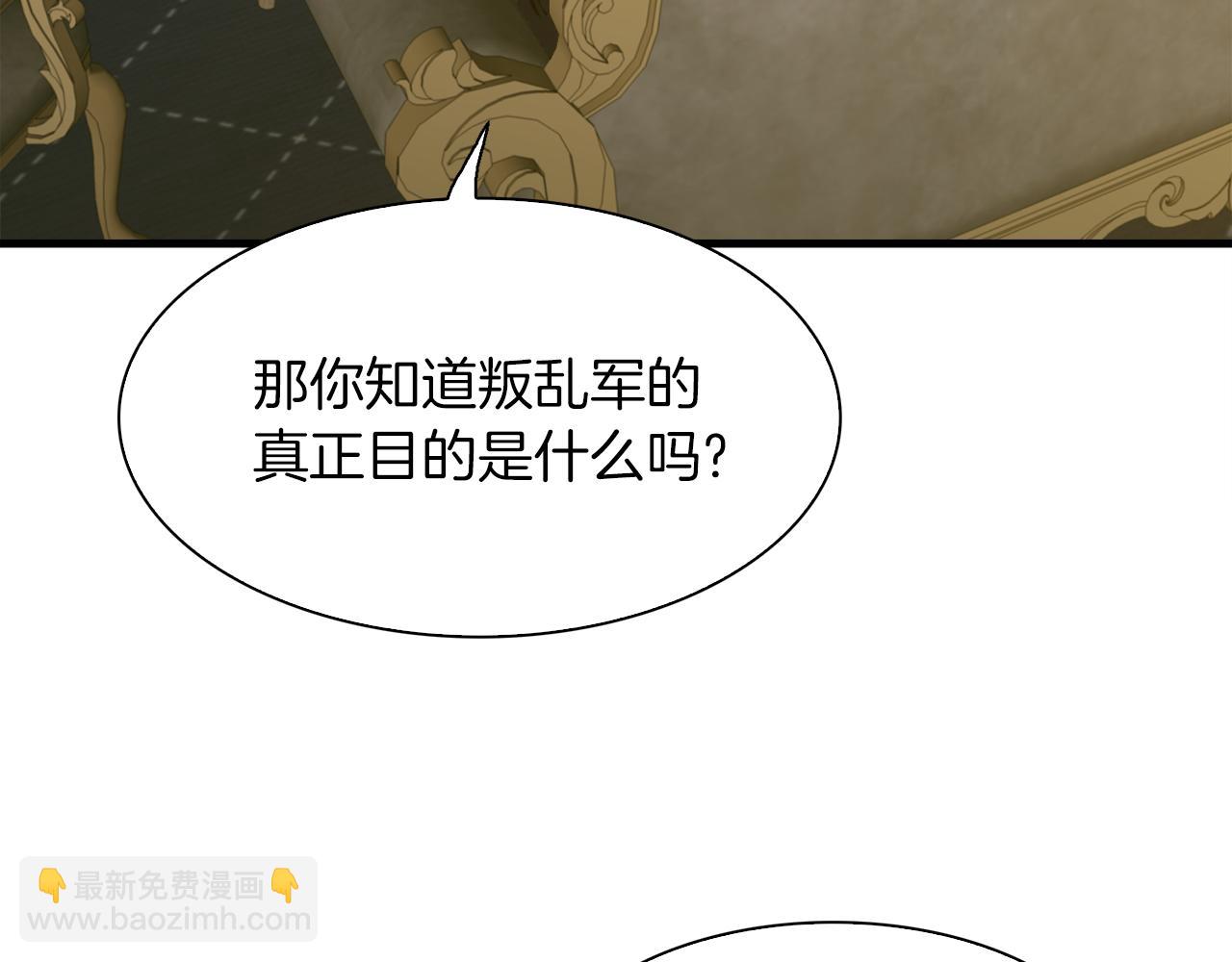 第63话 利用78