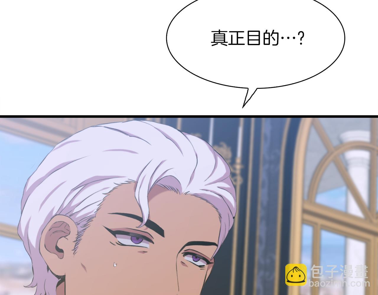 第63话 利用79