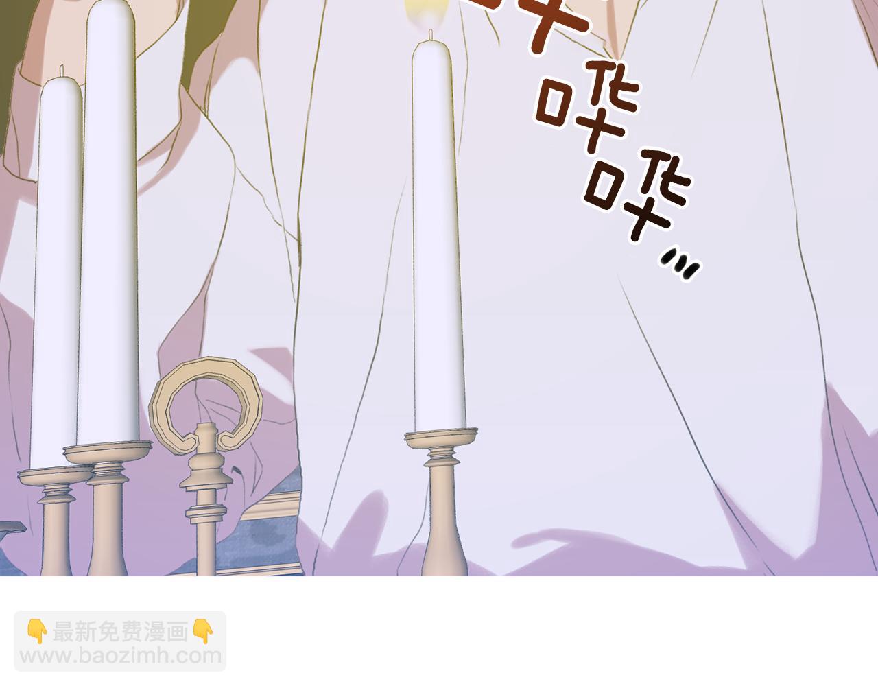 第63话 利用8