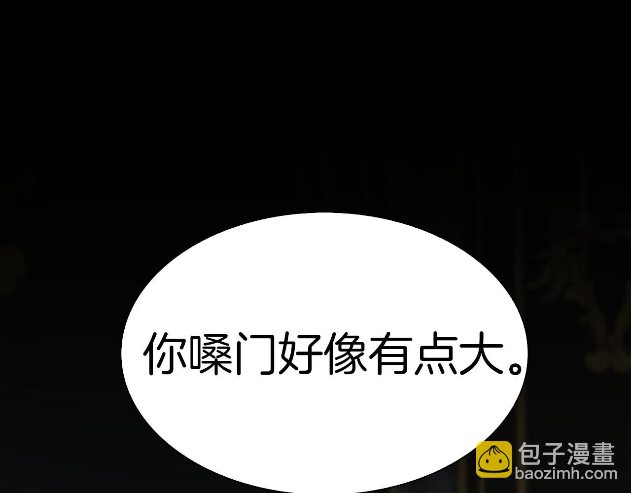 第63话 利用92