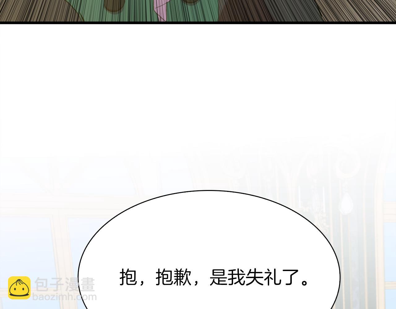 第63话 利用97