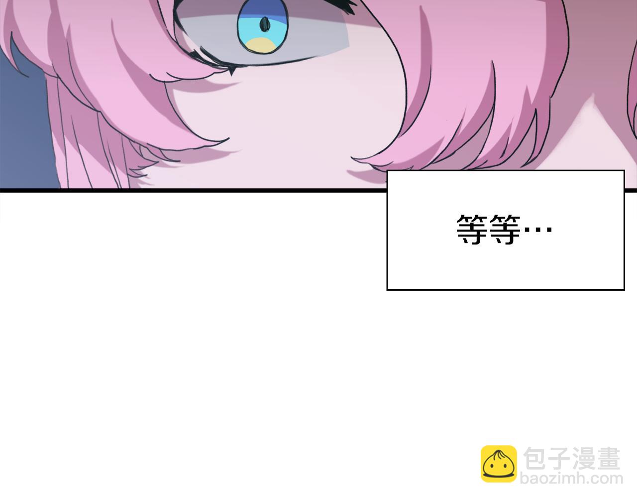 第64话 没那么容易111