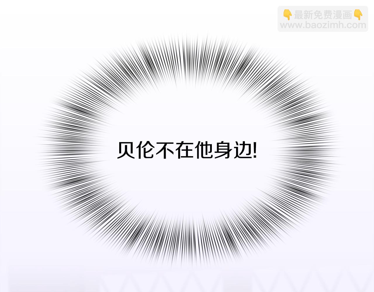 第64话 没那么容易112