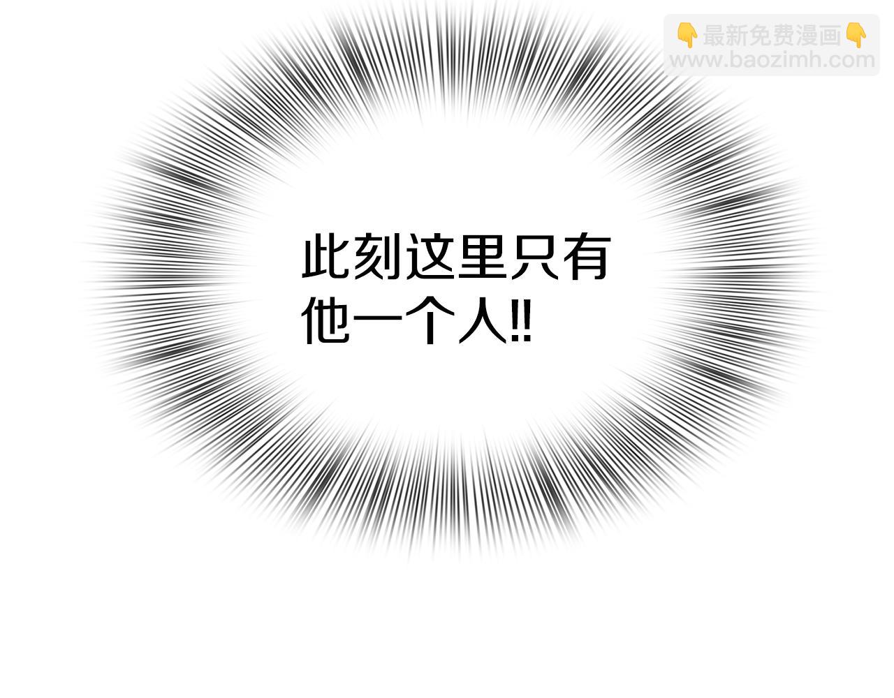 第64话 没那么容易116