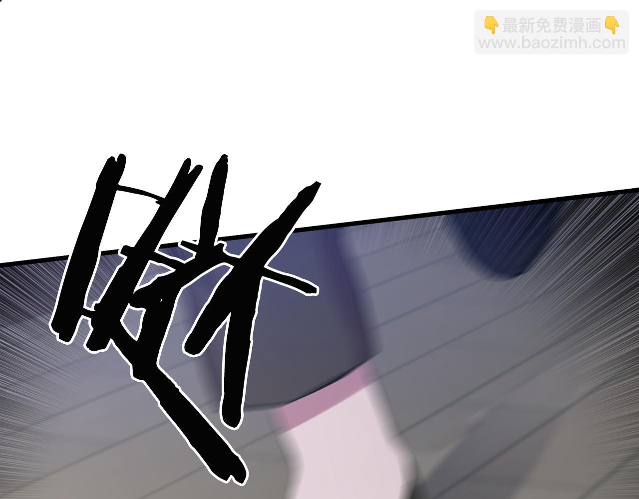 第64话 没那么容易118