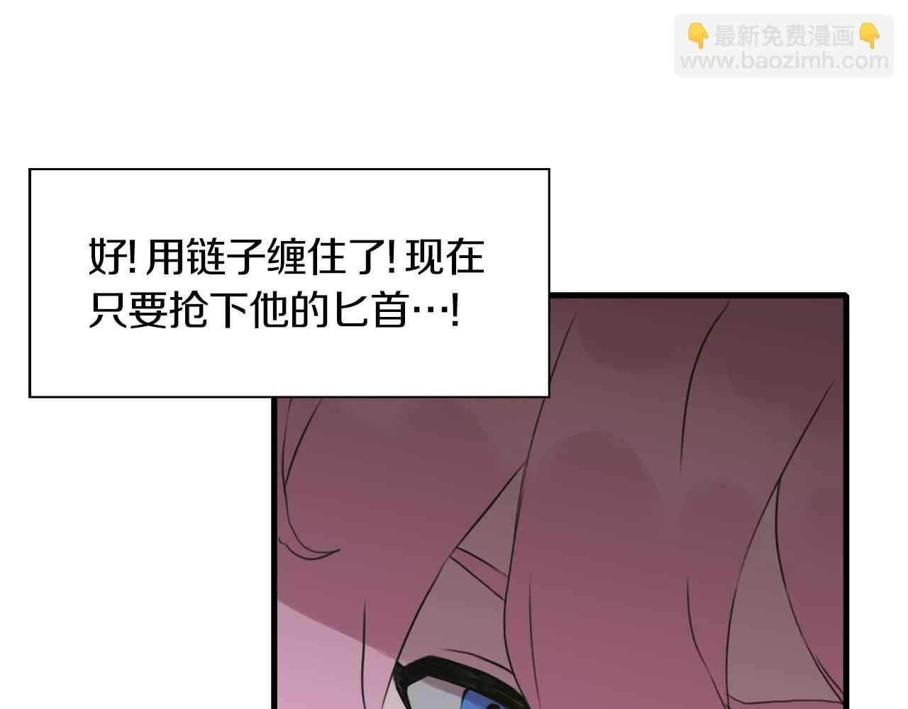 第64话 没那么容易125