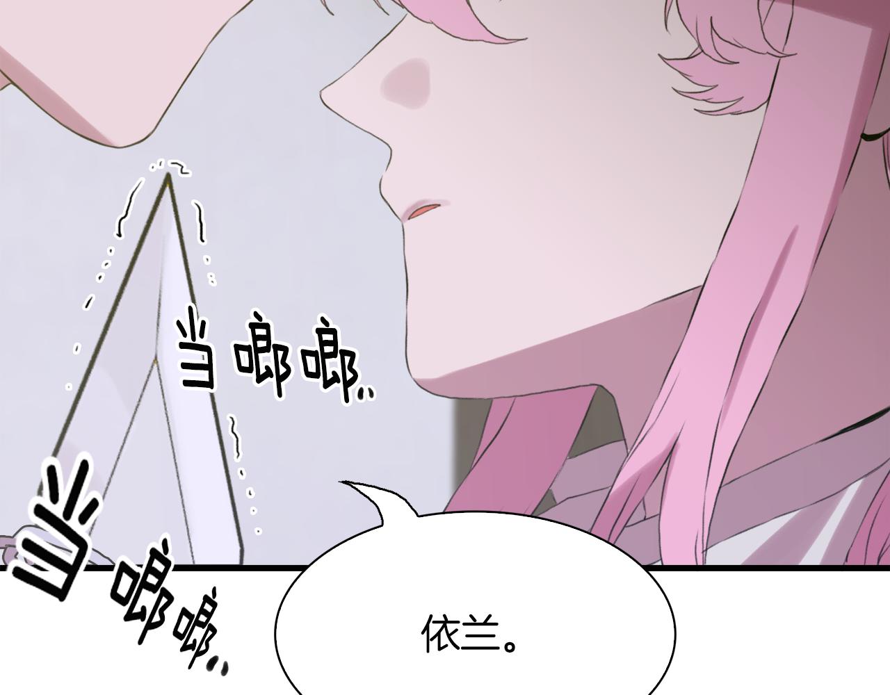 第64话 没那么容易131