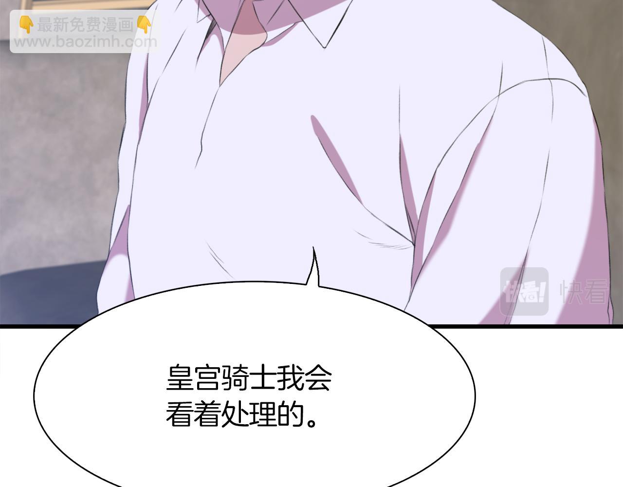 第64话 没那么容易20