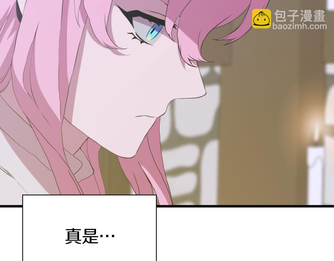 第64话 没那么容易44