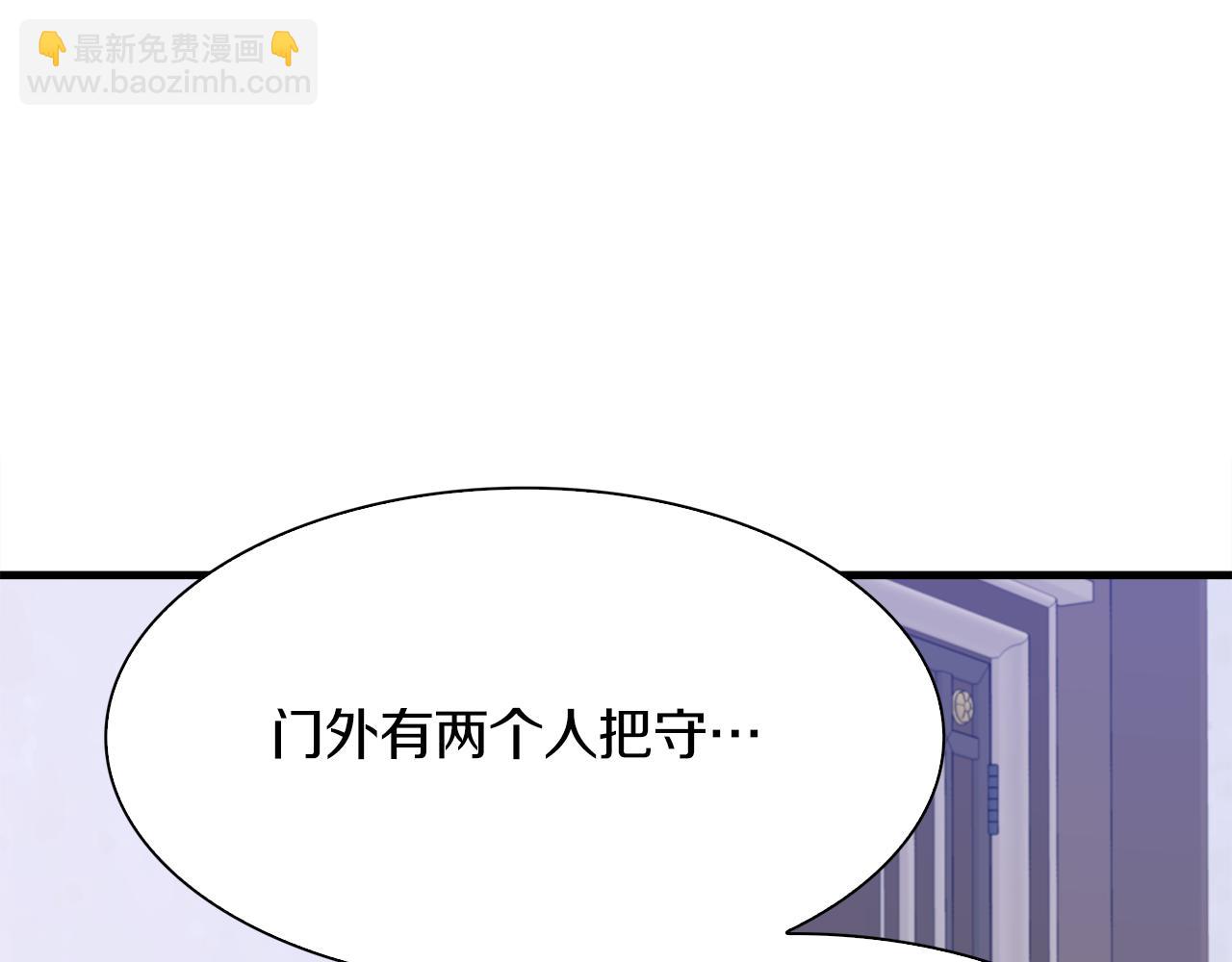 第64话 没那么容易56