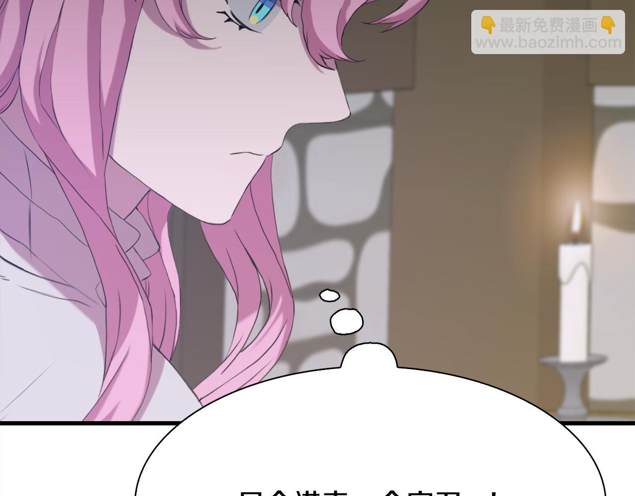 第64话 没那么容易60