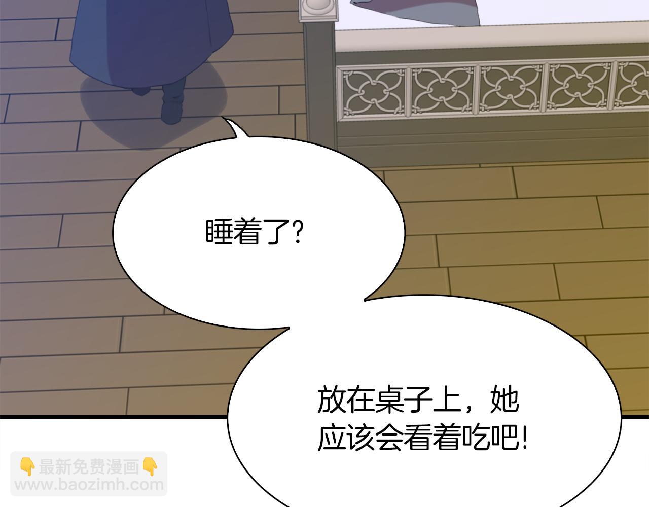 第64话 没那么容易68