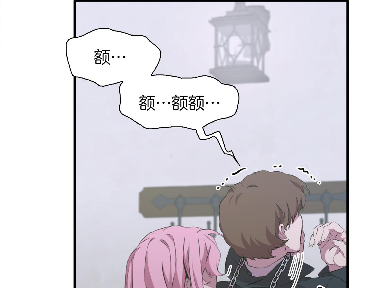 第64话 没那么容易79
