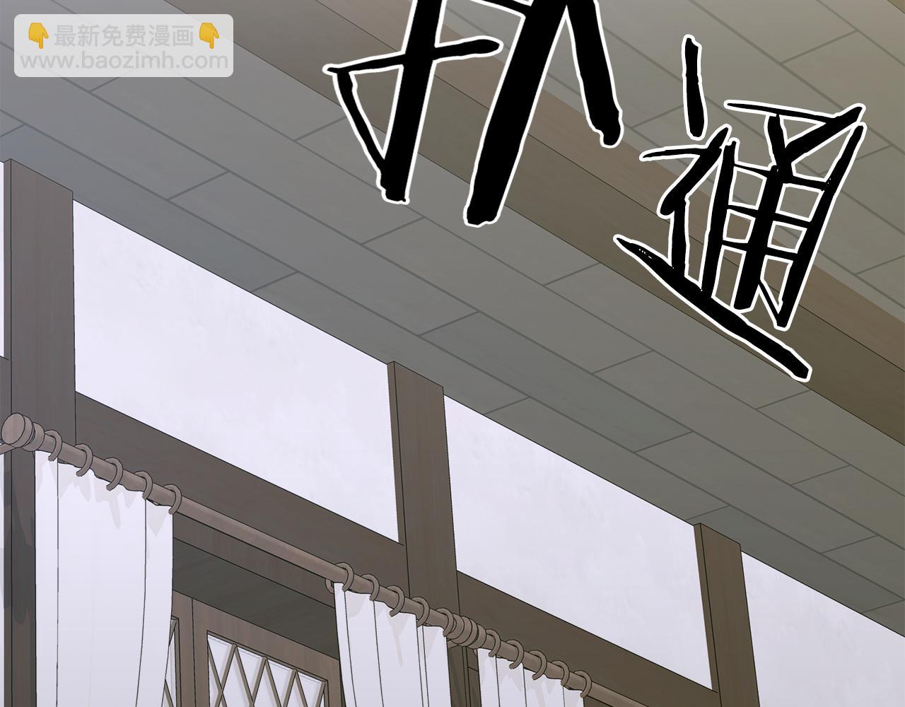 第64话 没那么容易95