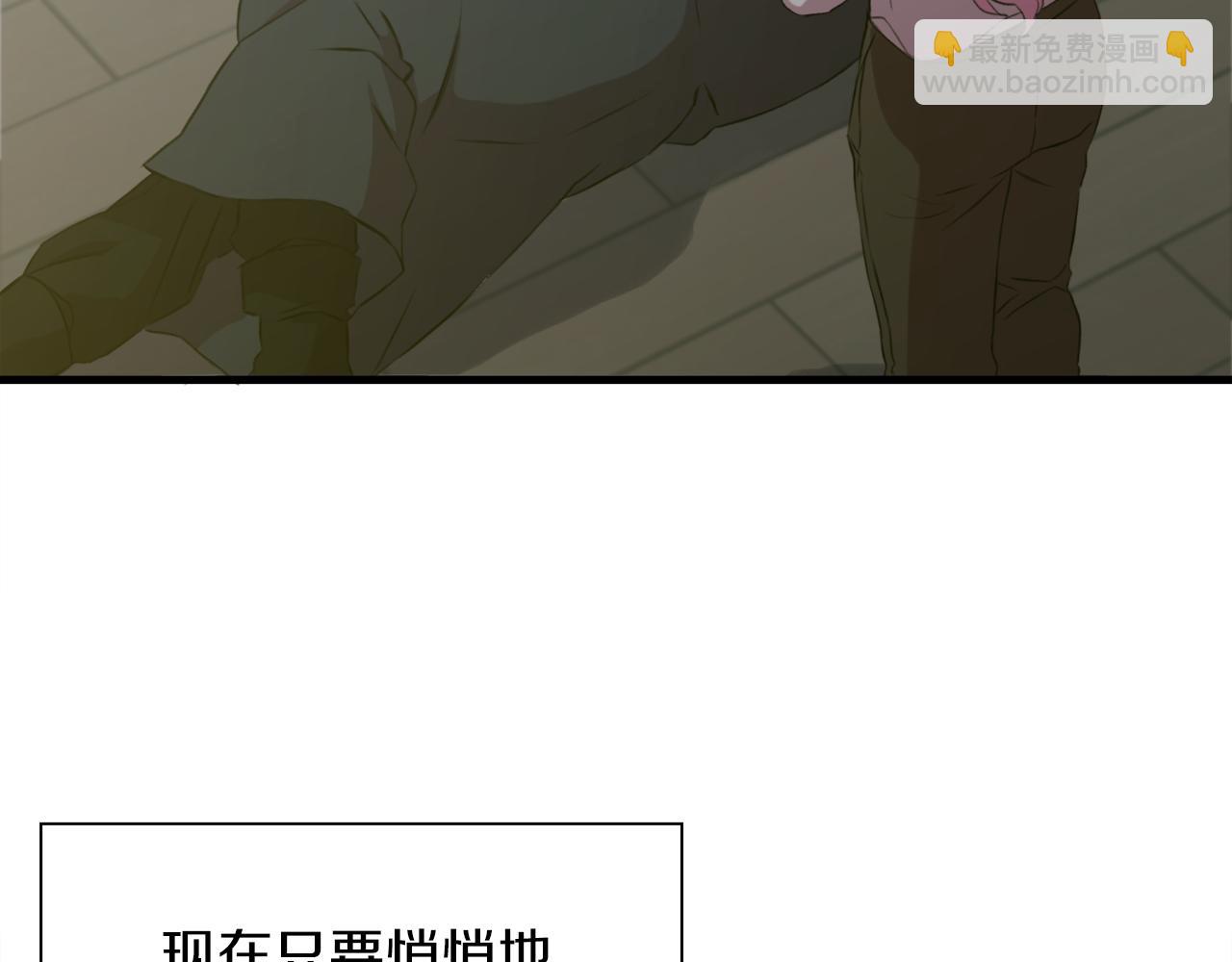 第64话 没那么容易98