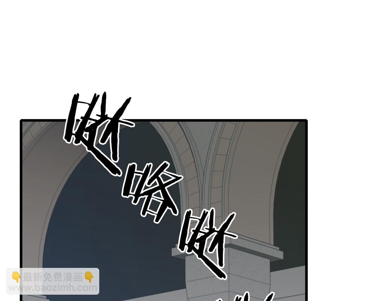 第66话 自投罗网127