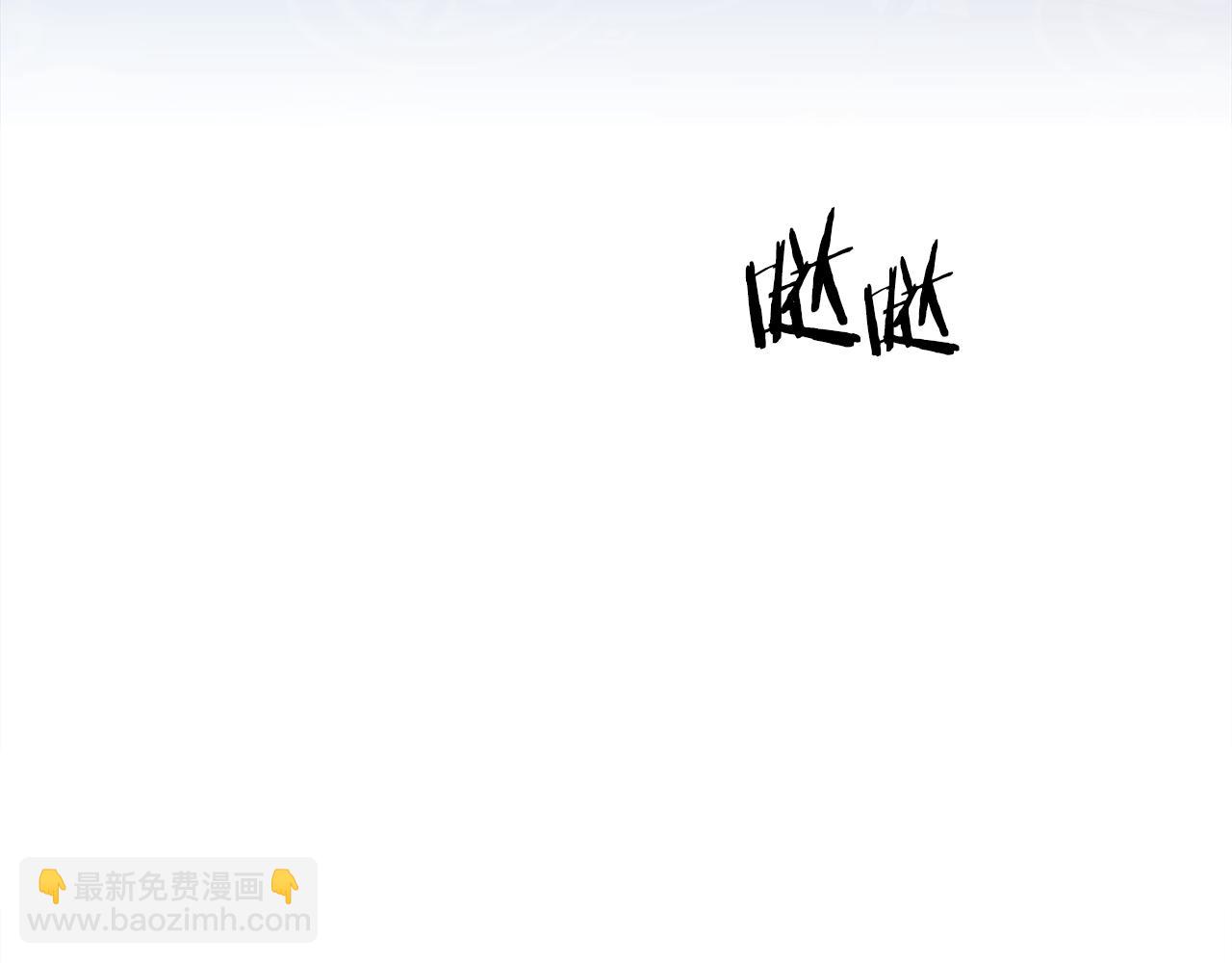 第66话 自投罗网30