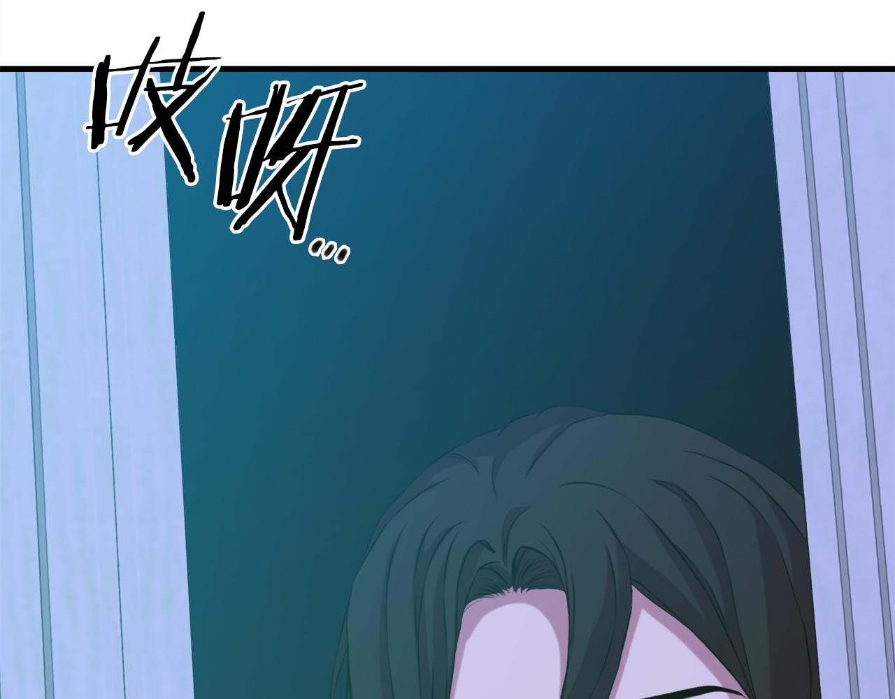 第66话 自投罗网31