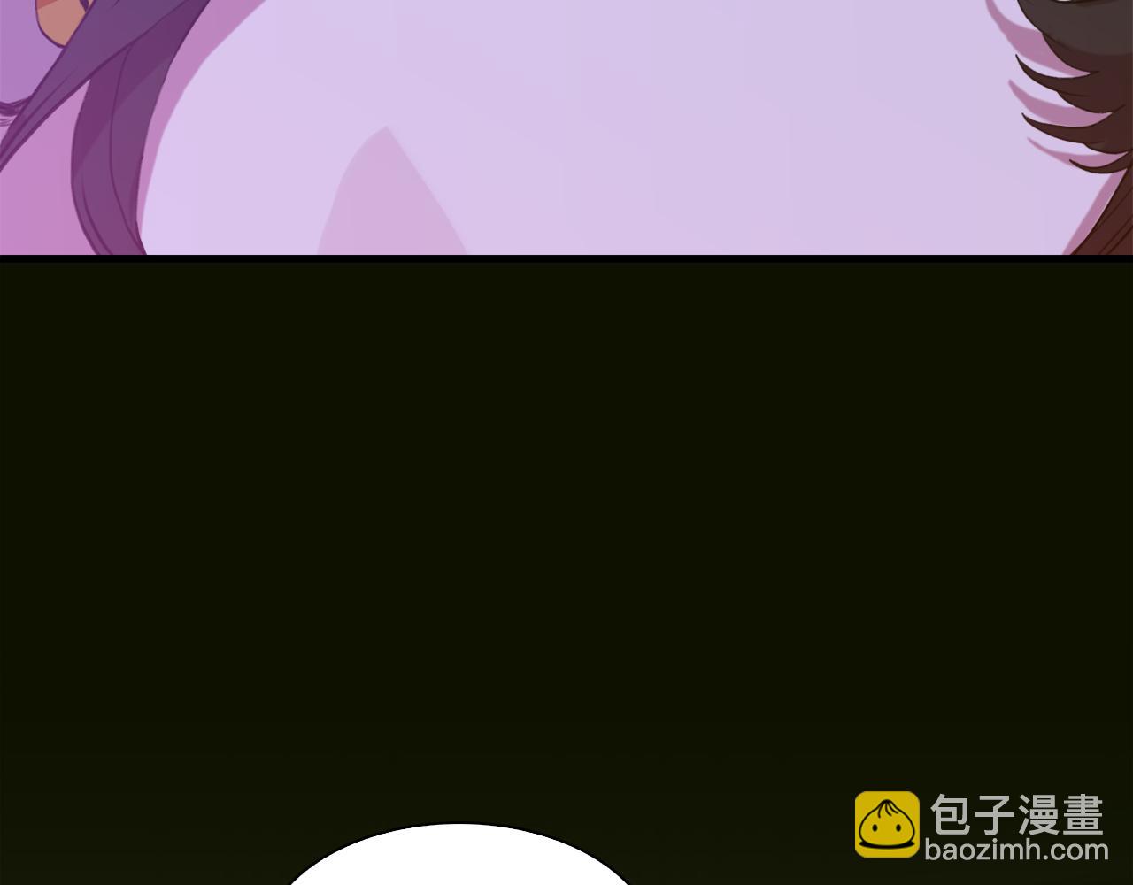 第66话 自投罗网42