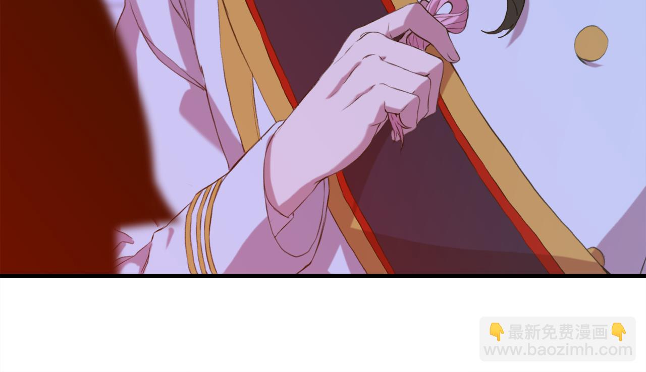 第66话 自投罗网45