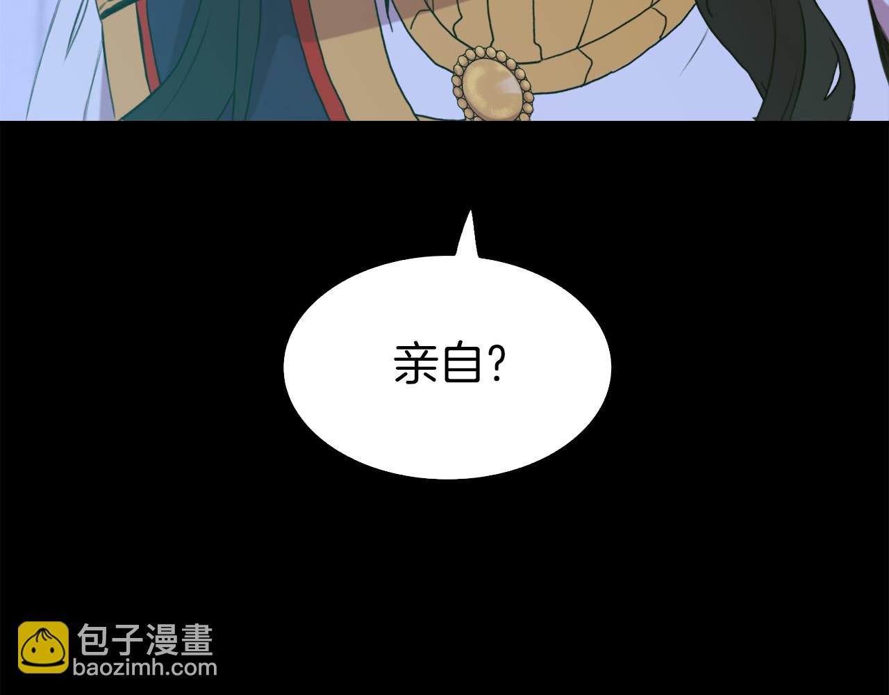 第66话 自投罗网58