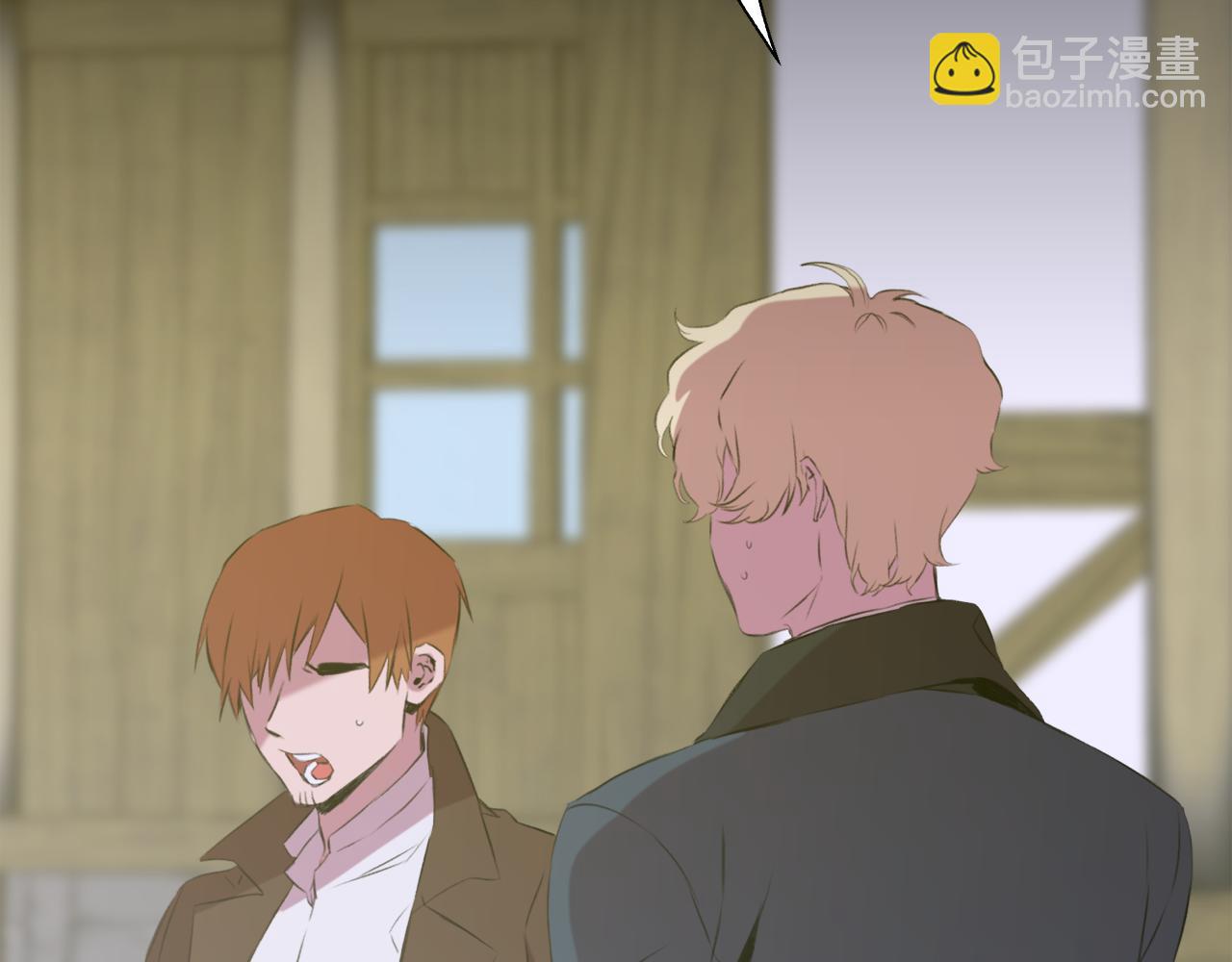 第66话 自投罗网7