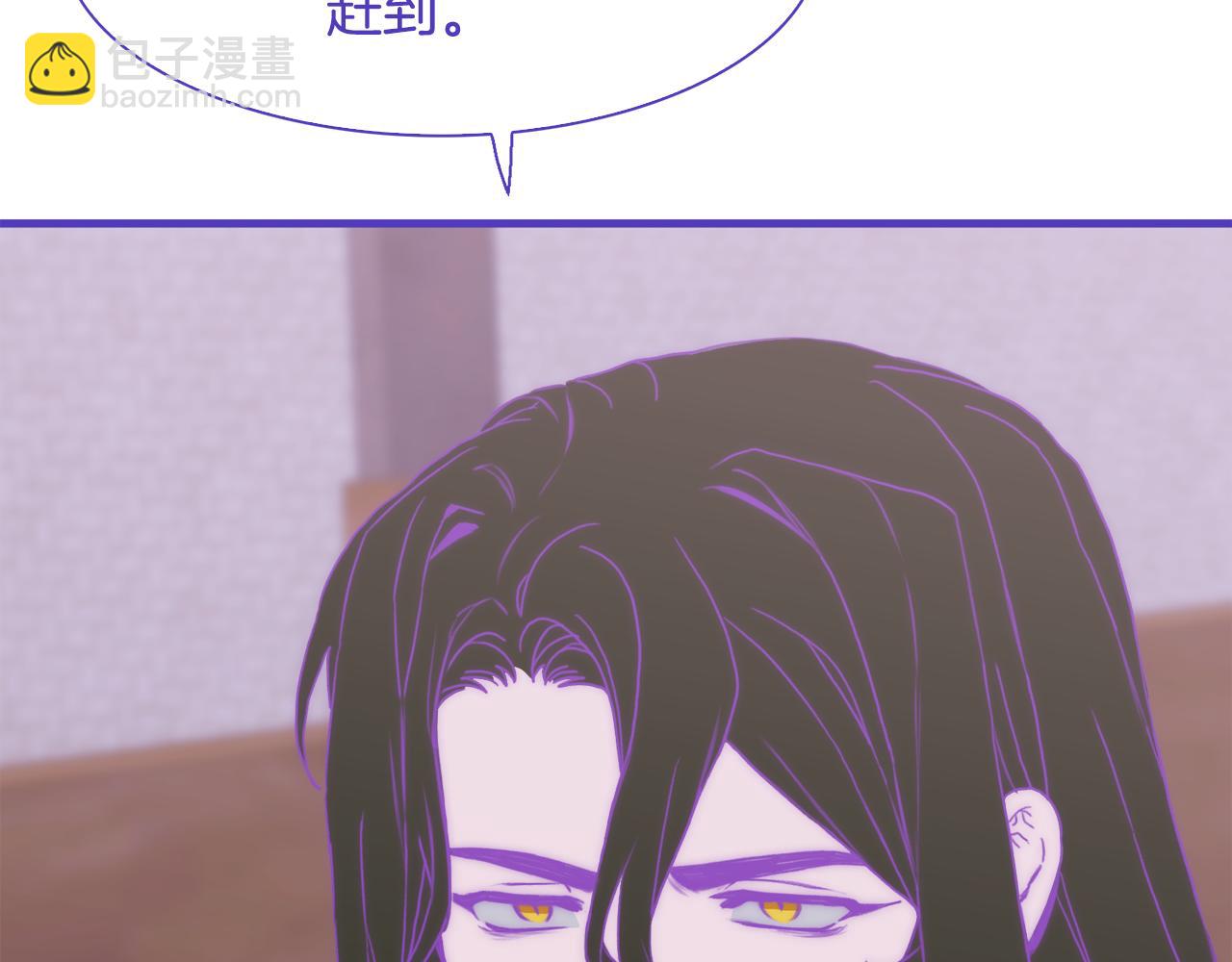 第68话 终于找到你107